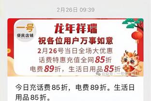 tencent games news hacker in pubg mobile Ảnh chụp màn hình 1